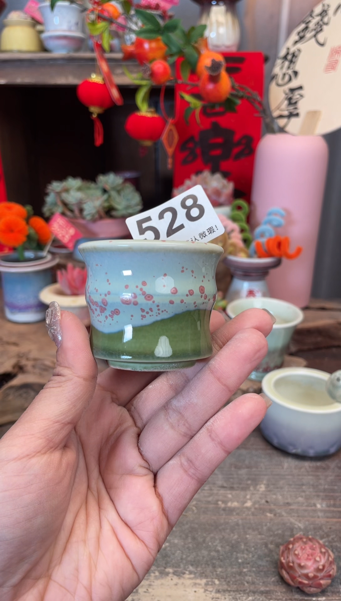 【闪购商品】摆件528小芳花盆直播编号