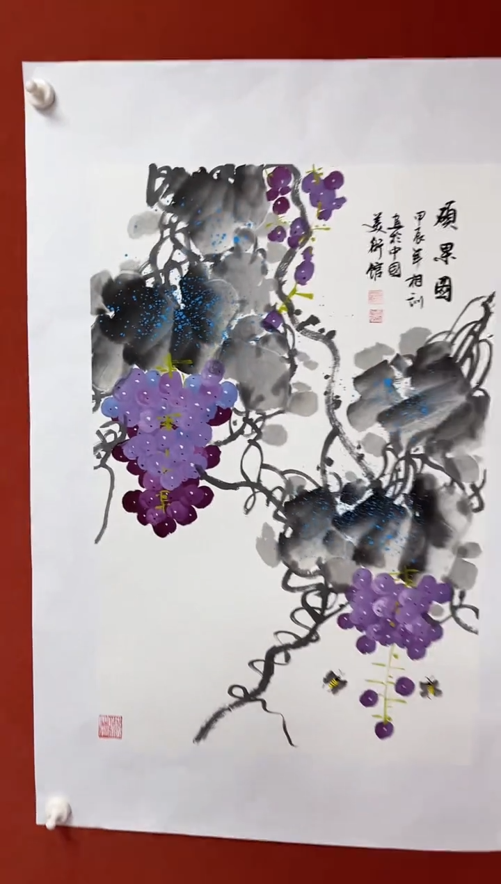 【闪购商品】国画中海艺术原馆藏国画