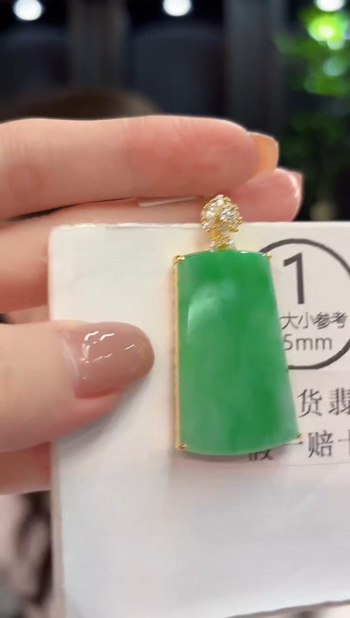 吊坠(不含链)未镶嵌翡翠 缅甸A货/支持复检/一件