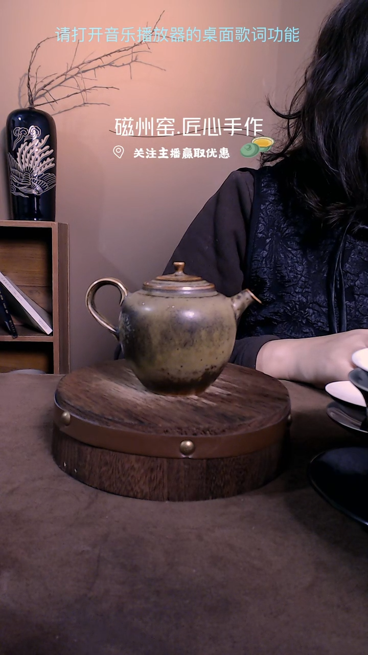 【闪购商品】磁州窑纯手工艺术茶具茶壶