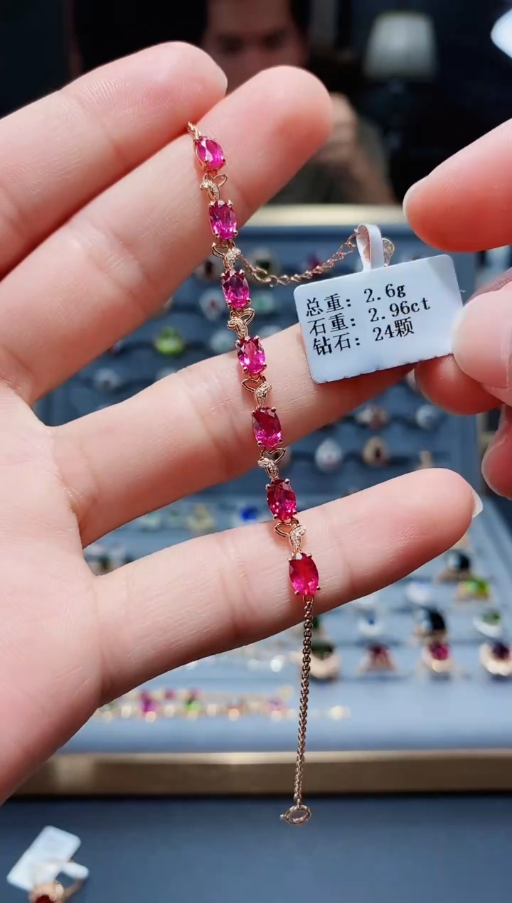 手链18K金镶嵌碧玺2.96.