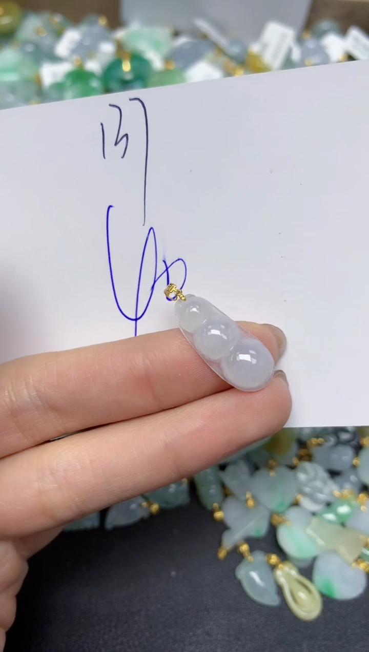 【闪购商品】翡翠颈饰18K金镶嵌 天然翡翠A货