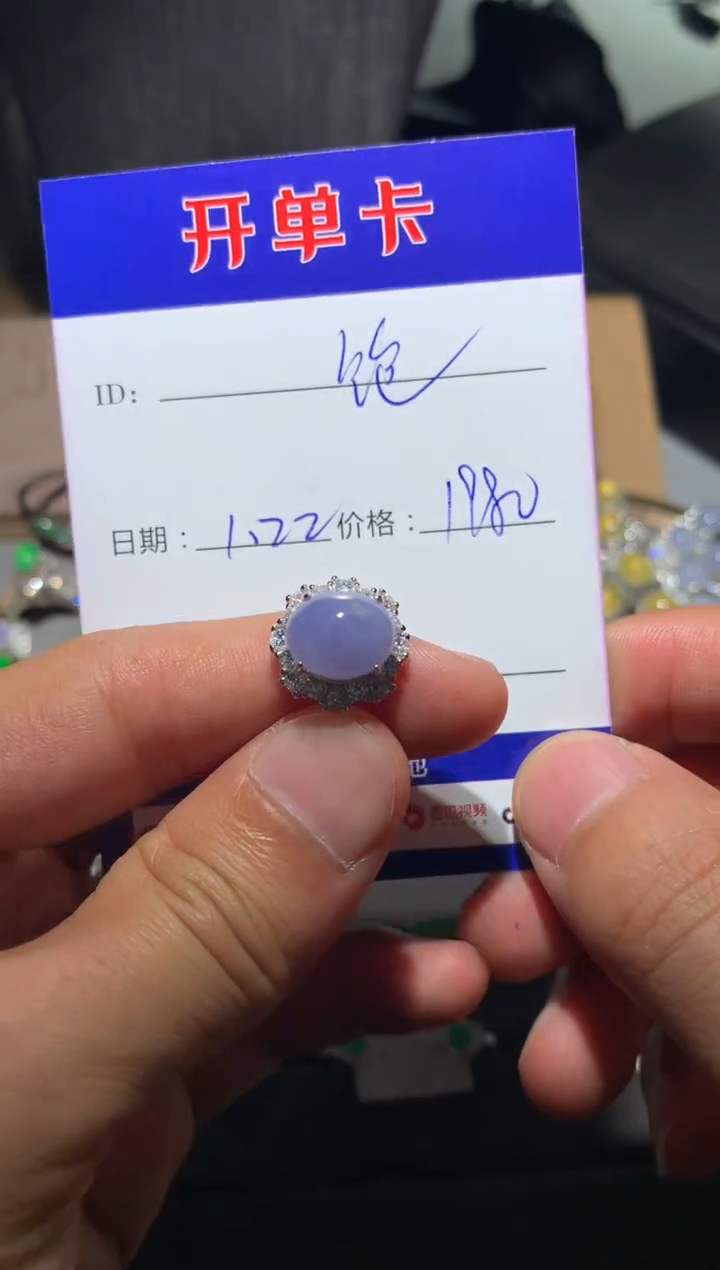 【闪购商品】翡翠戒指银S925镶嵌 定向 睡饱饱