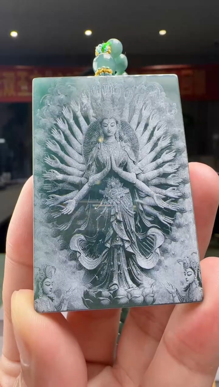 翡翠未镶嵌吊坠(赠链)多样性发其一XM@@60B7J16740J