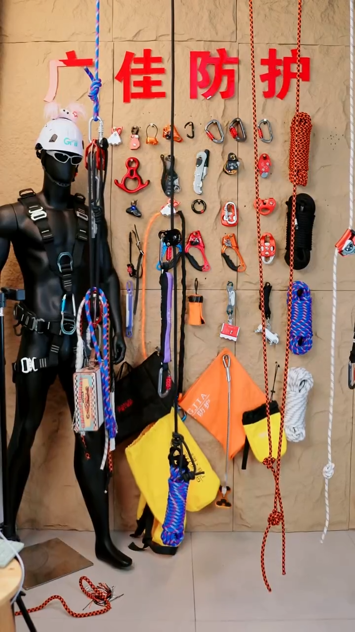 狗骨头单绳长120cm男孩专拍