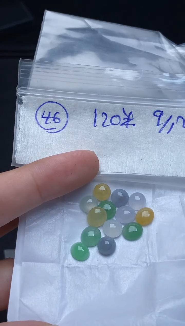 未镶嵌定制翡翠46