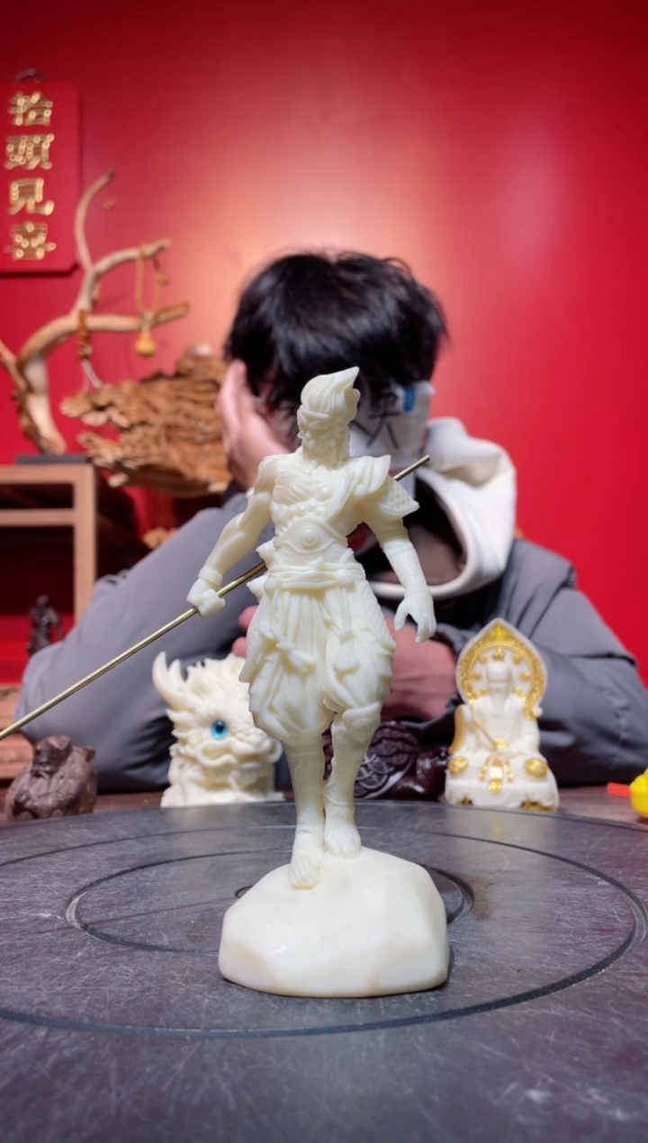 【闪购商品】菩提其他(直播推荐)     大圣