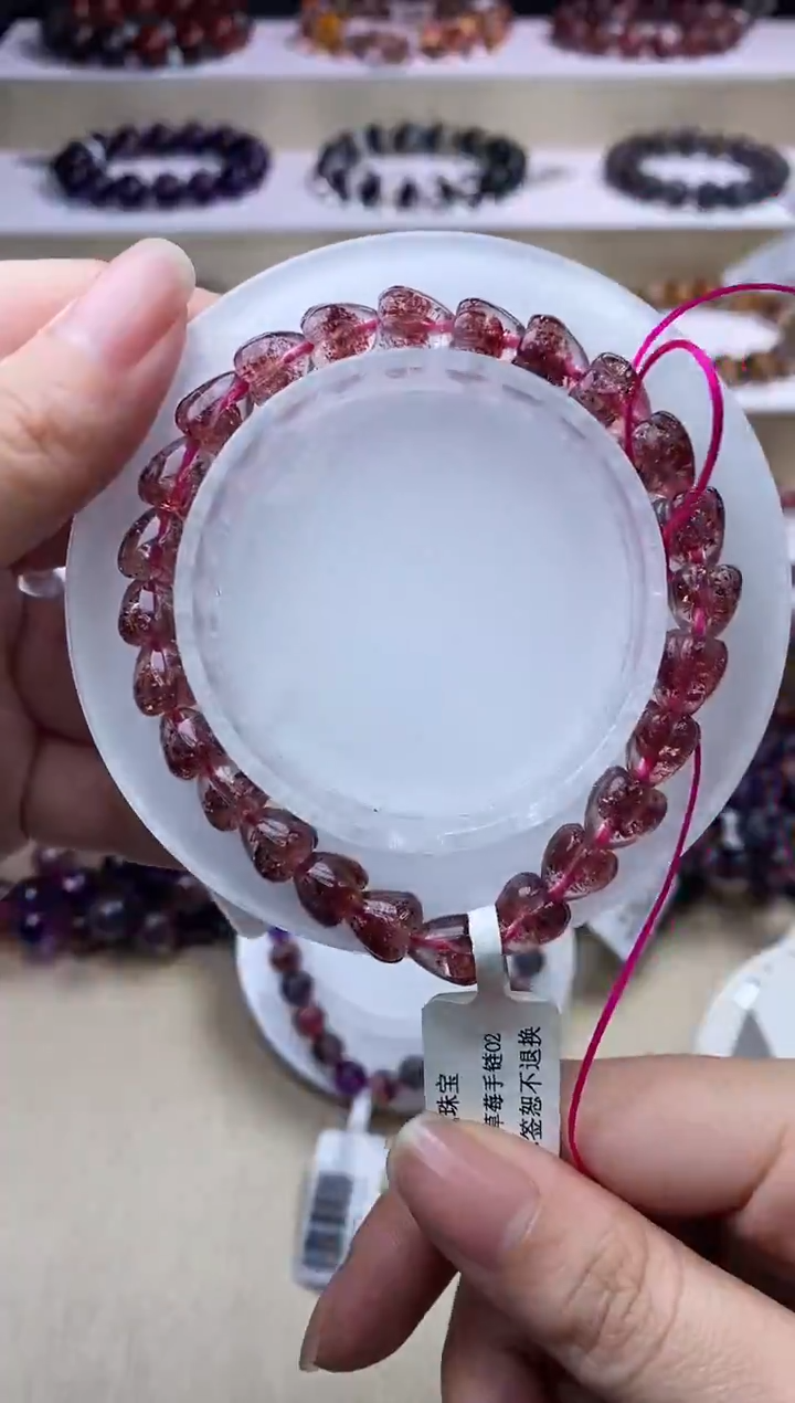 【闪购商品】水晶手链未镶嵌金草莓超七7m+