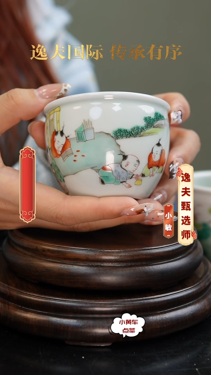 清案缸186粉彩婴戏图案缸