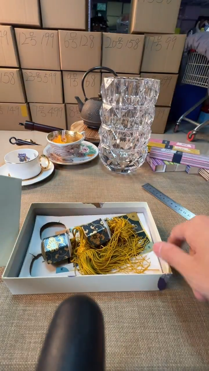 【闪购商品】瓷片启航瓷器精选