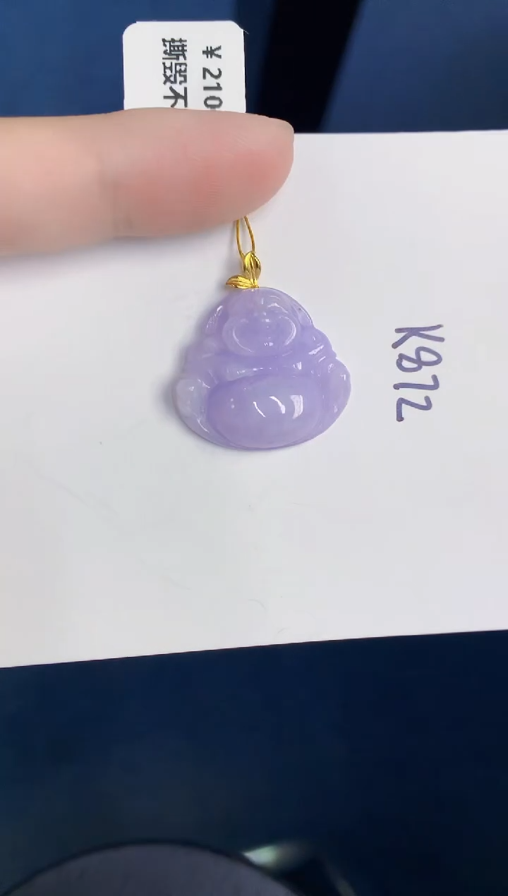 颈饰18K金镶嵌翡翠天然翡翠缅甸A货