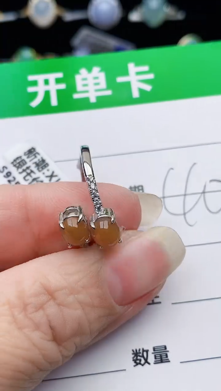 颈饰银S925镶嵌翡翠2004