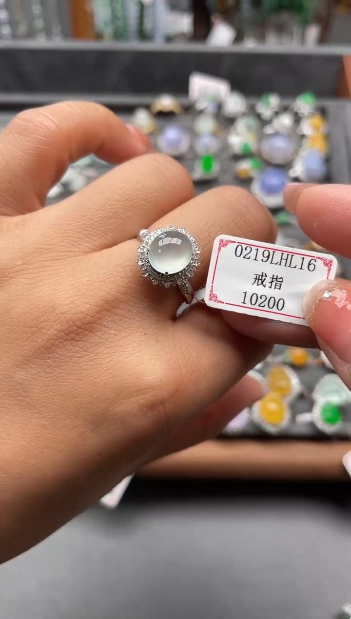 【闪购商品】翡翠戒指18K金镶嵌0219LHL16