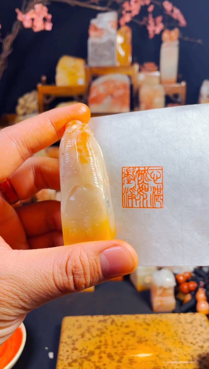 【闪购商品】老挝石印石手工篆刻《一心湛然如水澄净》