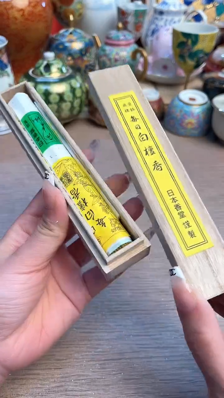 瓷片陶瓷陶瓷陶瓷陶瓷