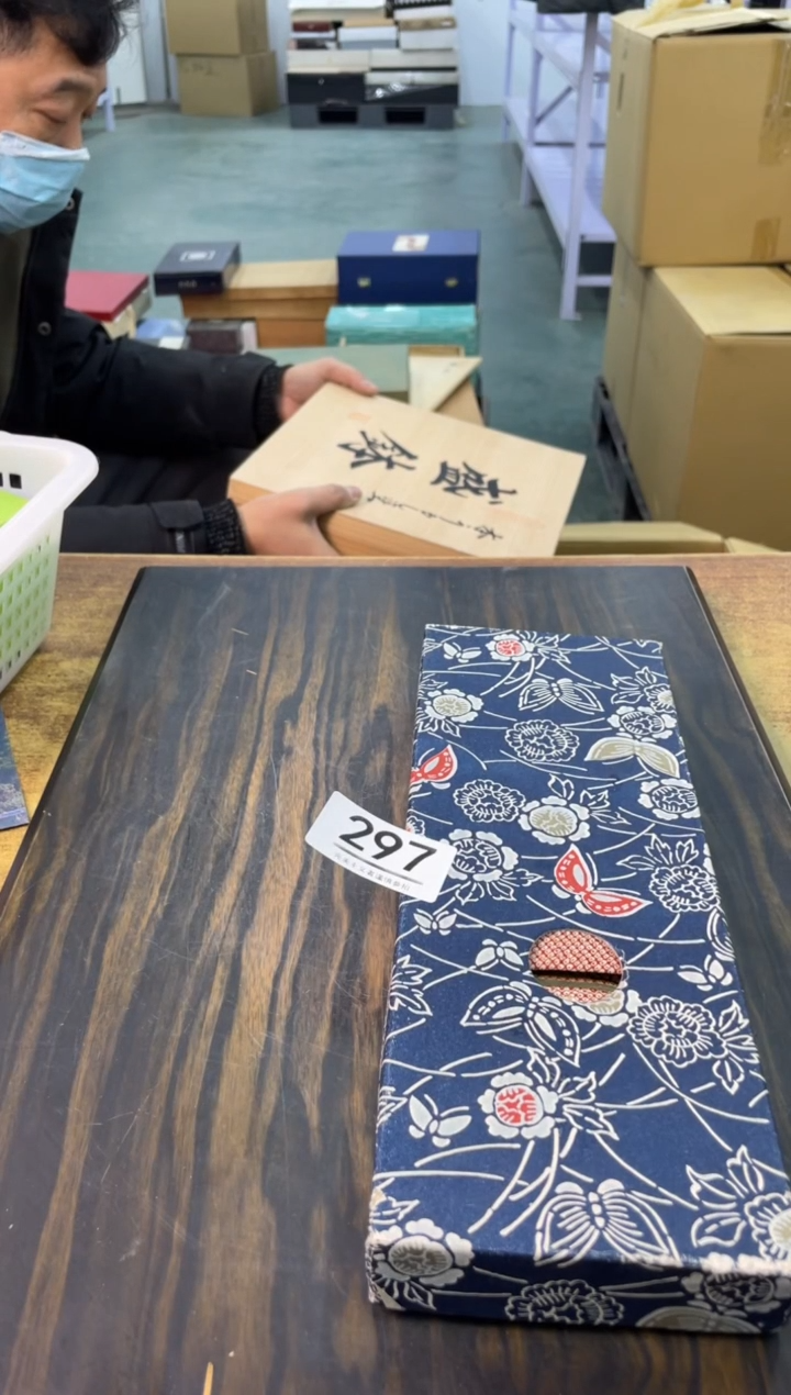 【闪购商品】啊啊啊啊啊啊啊啊297