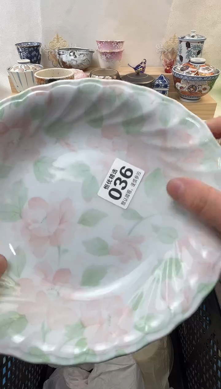 安**～陶瓷陶瓷陶瓷陶瓷陶瓷