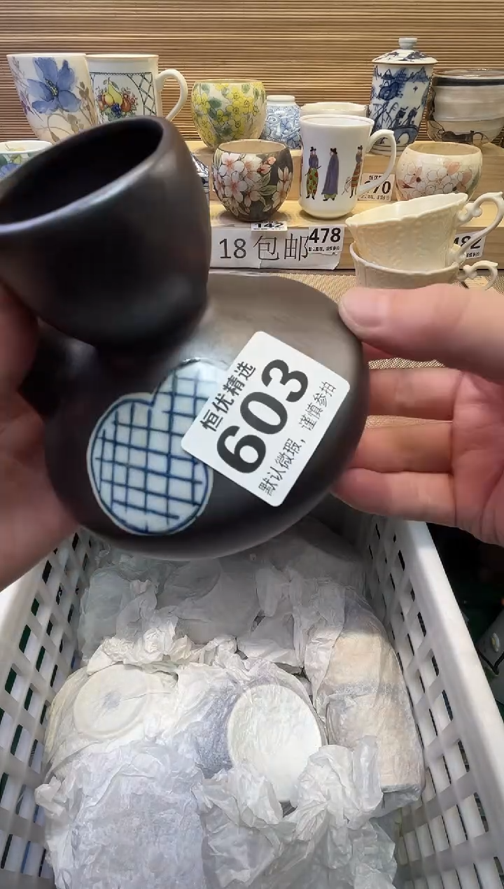 咿**呀瓷器瓷器瓷器瓷器瓷器瓷器