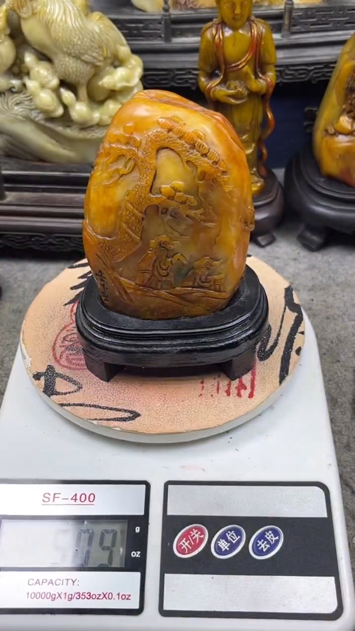 寿山石印石篆刻印章