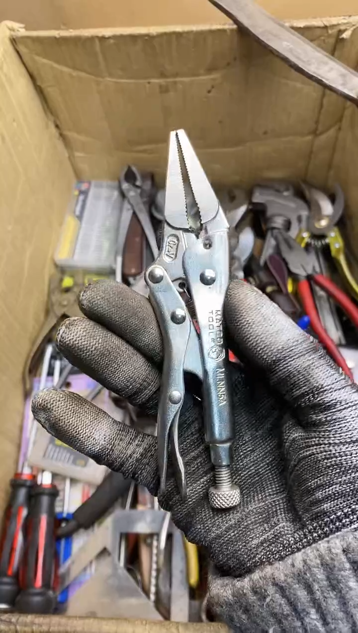 和*五金园艺工具厨具专属闪购链接