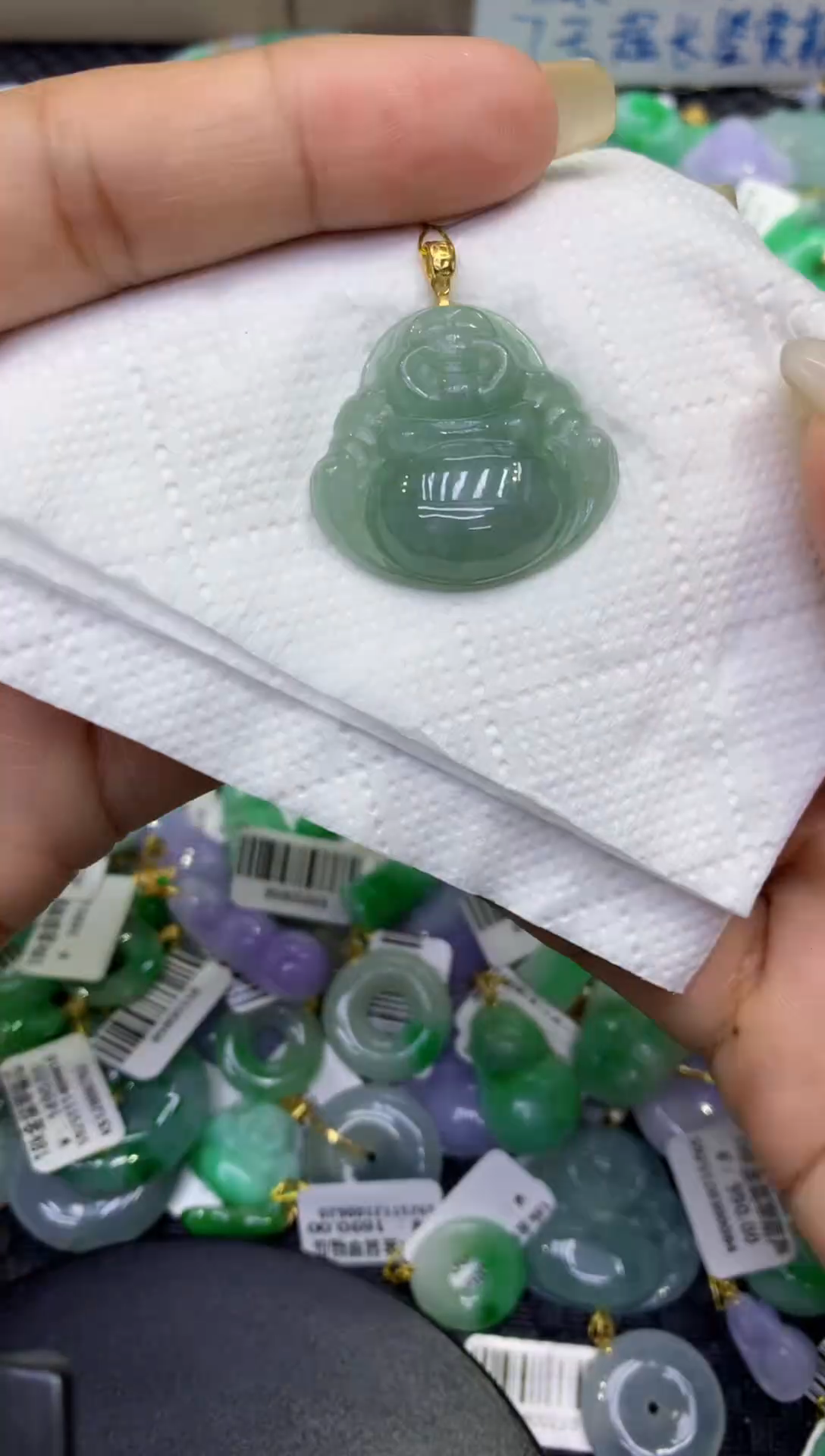 颈饰未镶嵌翡翠天然缅甸A货翡翠