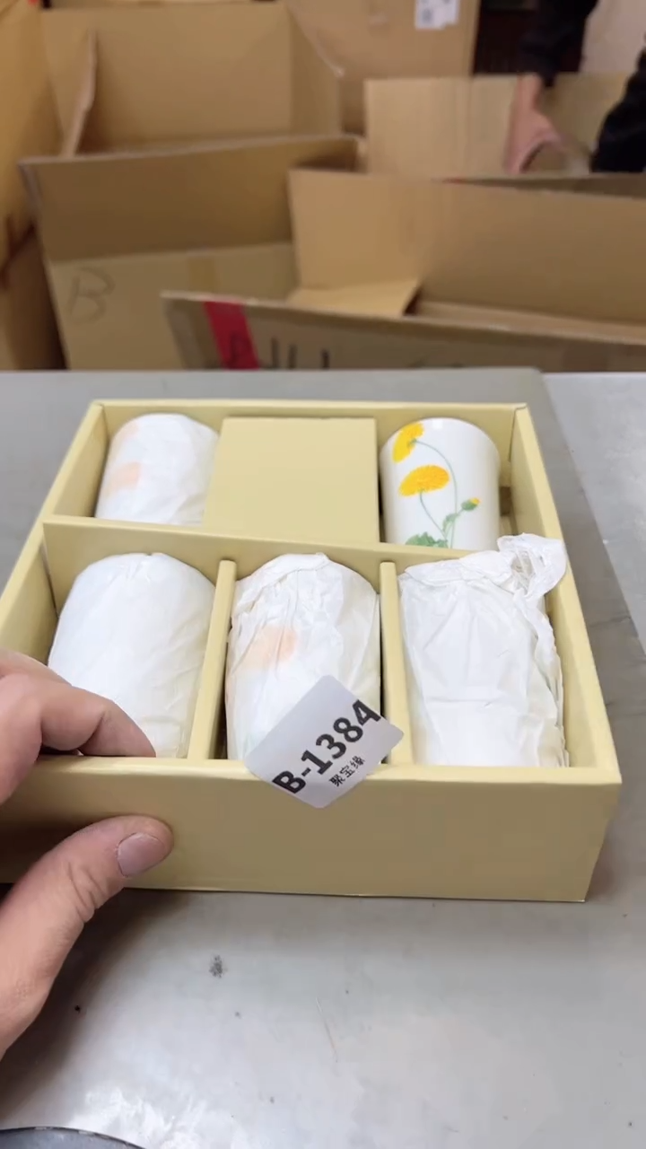 【闪购商品】瓷片1384聚宝缘二号店