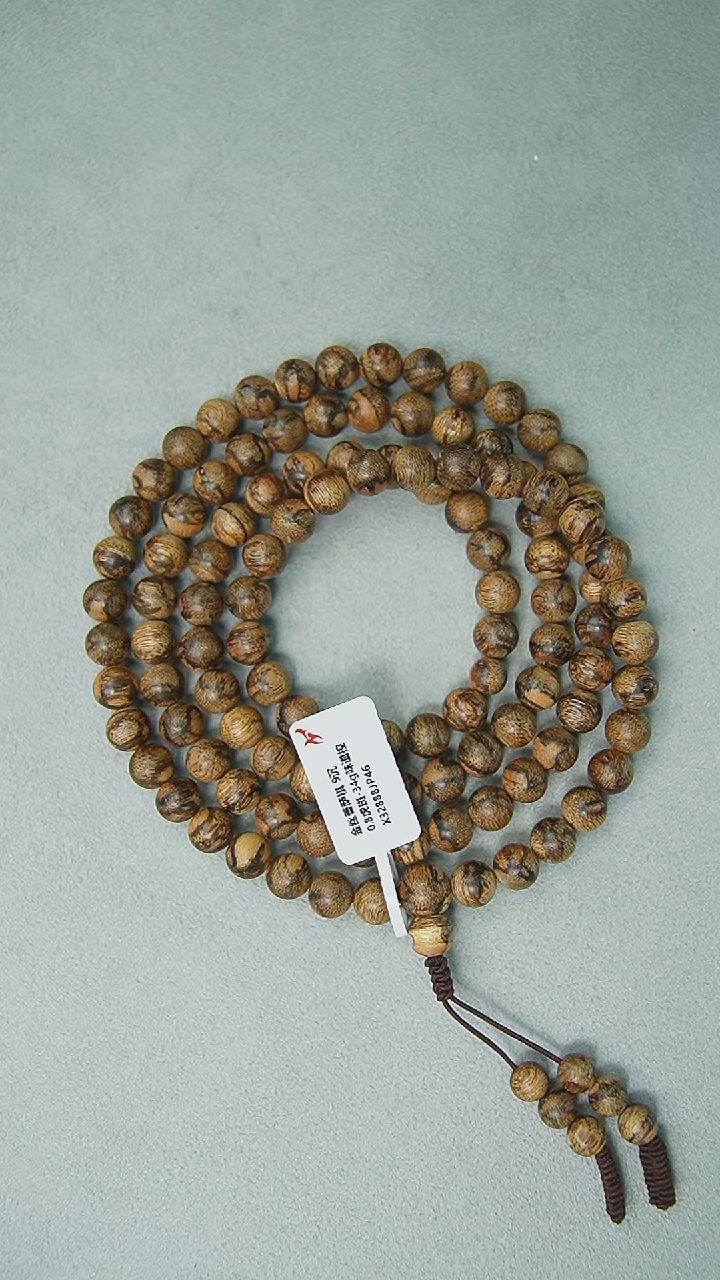 【闪购商品】沉香手串0.8-34g正区金丝虎斑菩萨棋老料手串