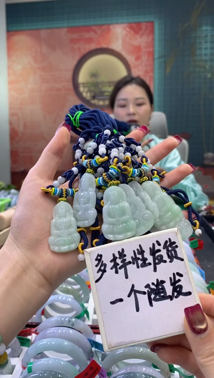【闪购商品】翡翠项链未镶嵌多样性发货仅发其一/00225