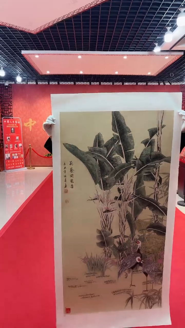 【闪购商品】国画道一老师亲笔绘画作品D33