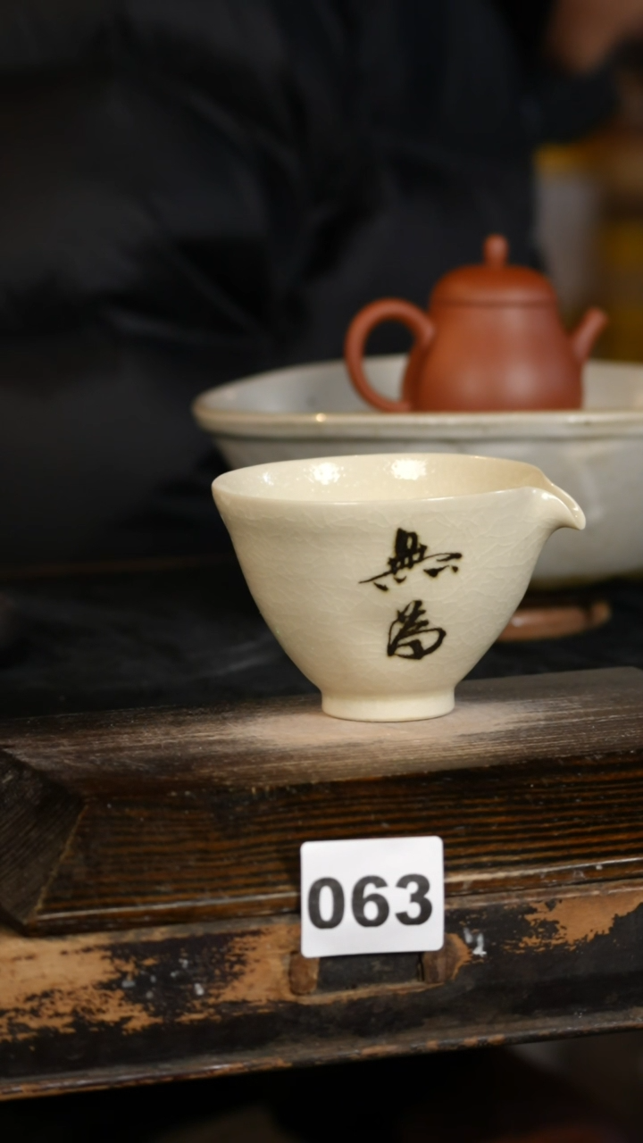 【闪购商品】瓷片标题标题标题标题