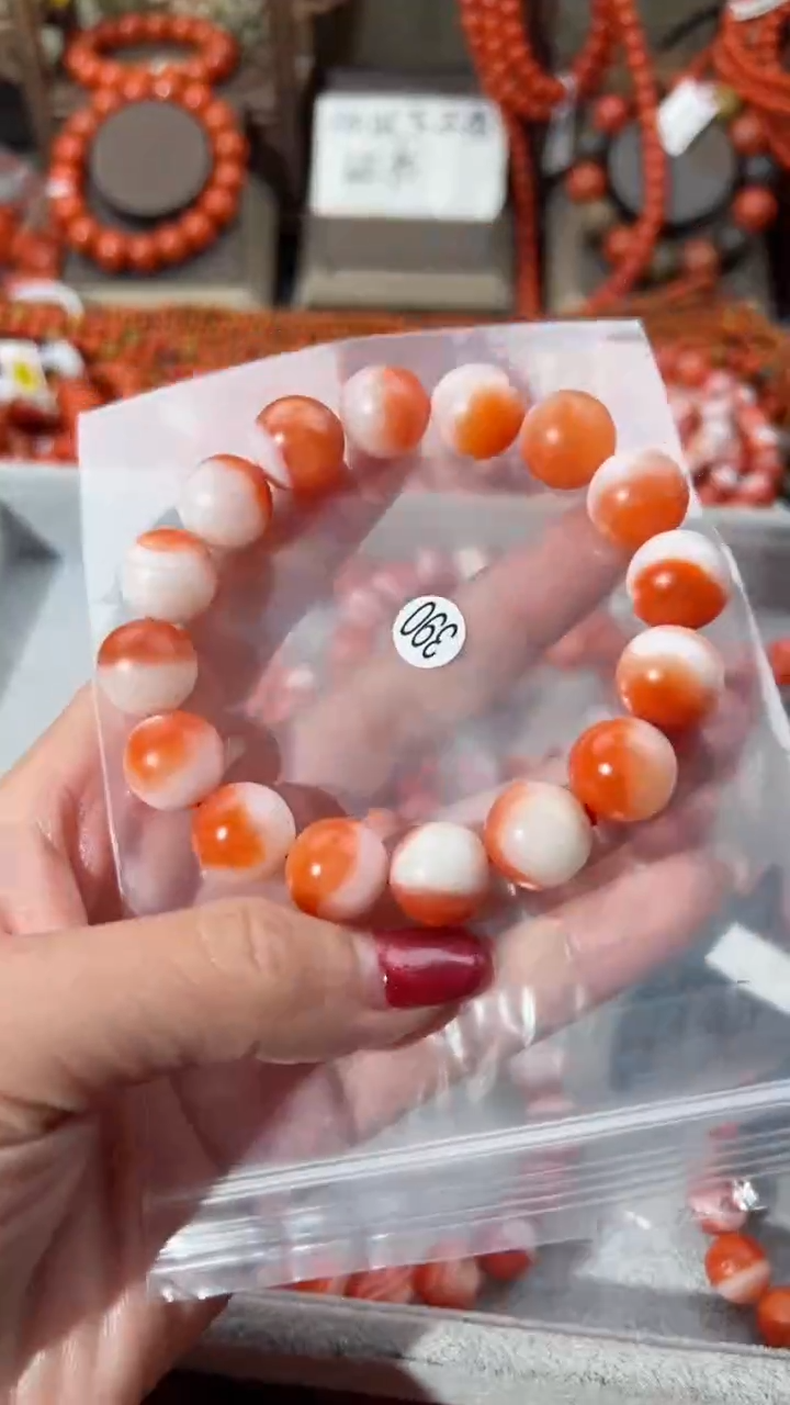 【闪购商品】南红玛瑙手串未镶嵌13