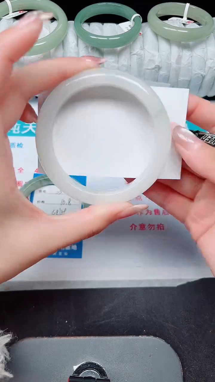 未镶嵌手镯石英质玉36-59/60