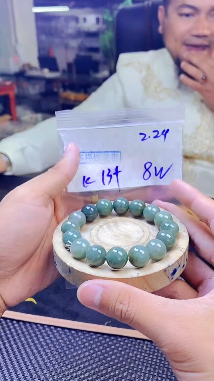 【闪购商品】定制翡翠未镶嵌纯天然缅料翡翠 多样性发货只发其一