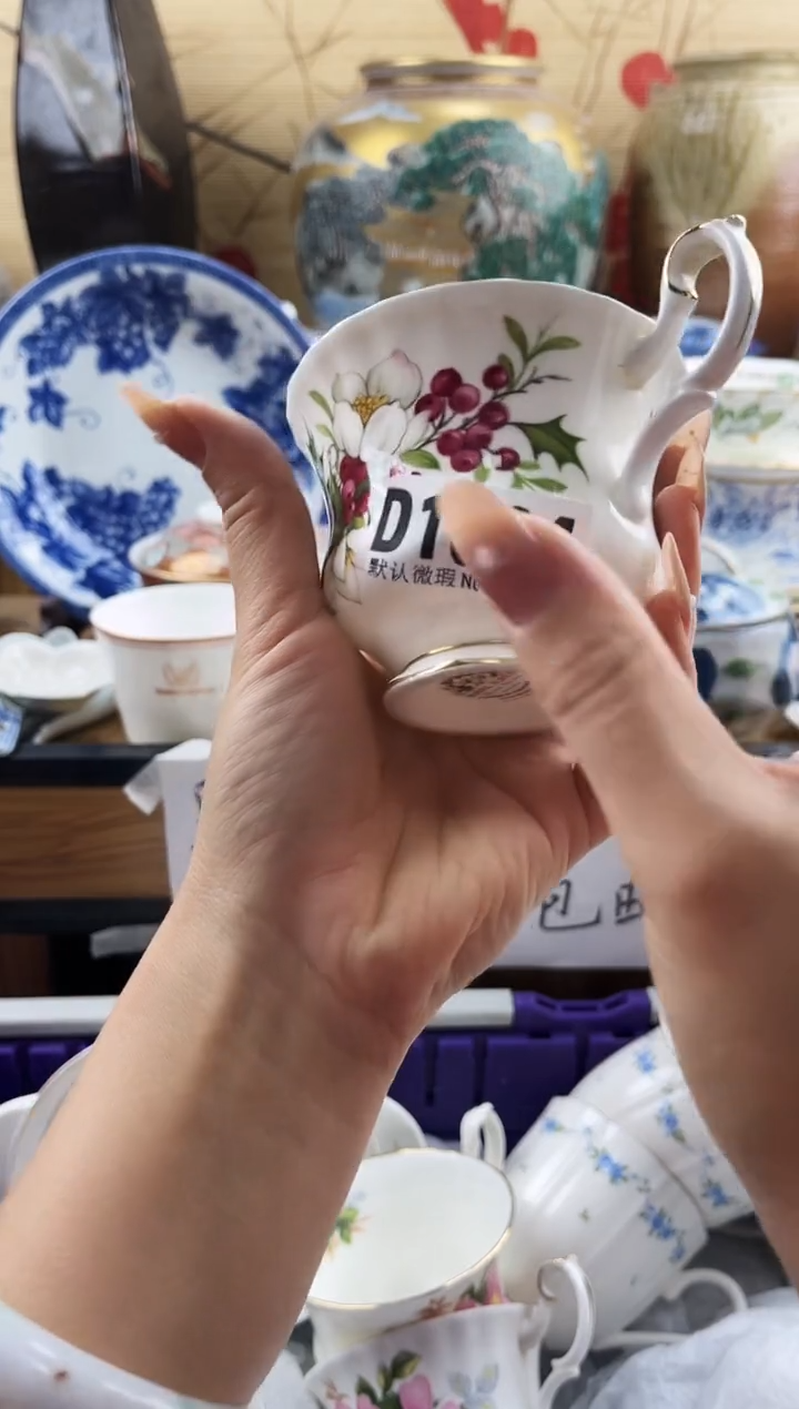 用****4==============d1094