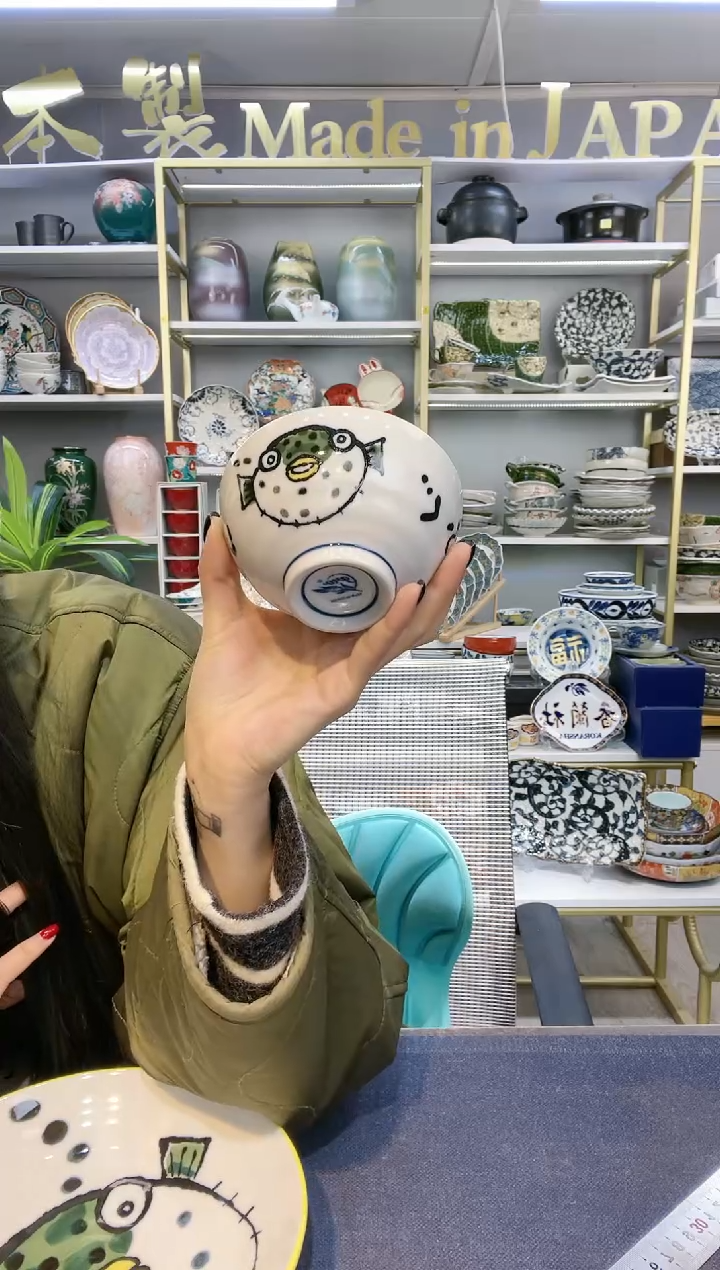 【闪购商品】碗河豚饭碗11.5厘米两支