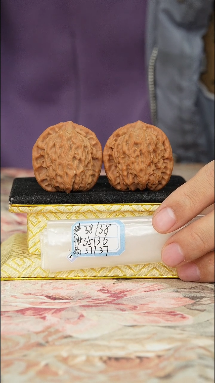 【闪购商品】文玩核桃把件非嫁接北京