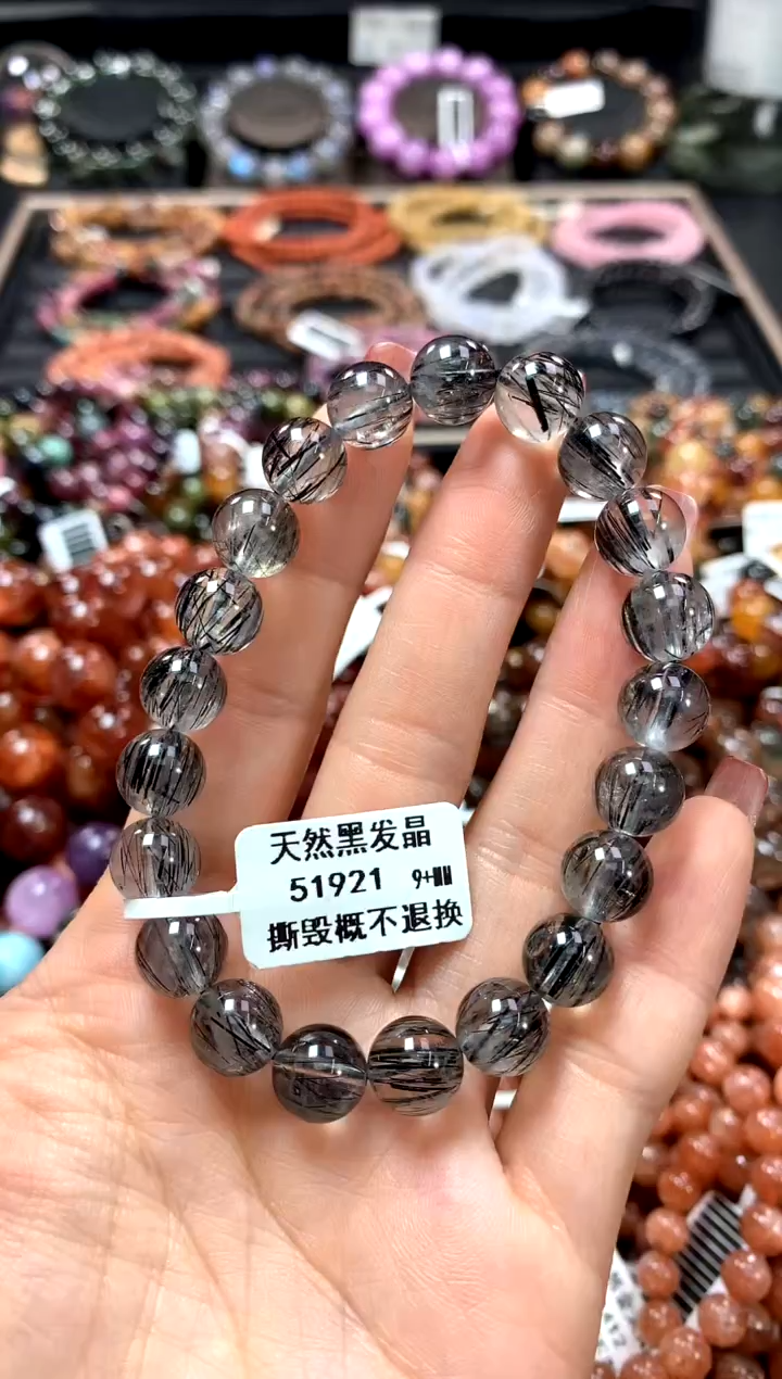 【闪购商品】水晶手串未镶嵌9+*******