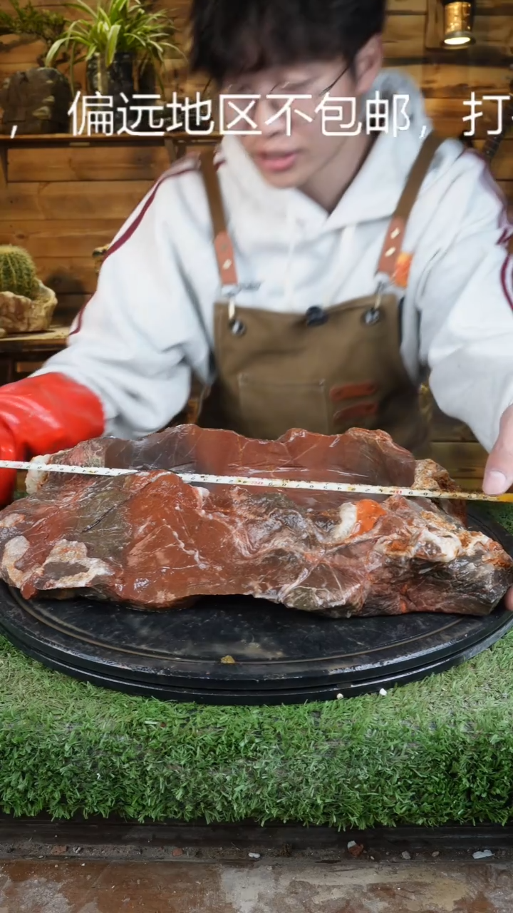 【闪购商品】红陶073