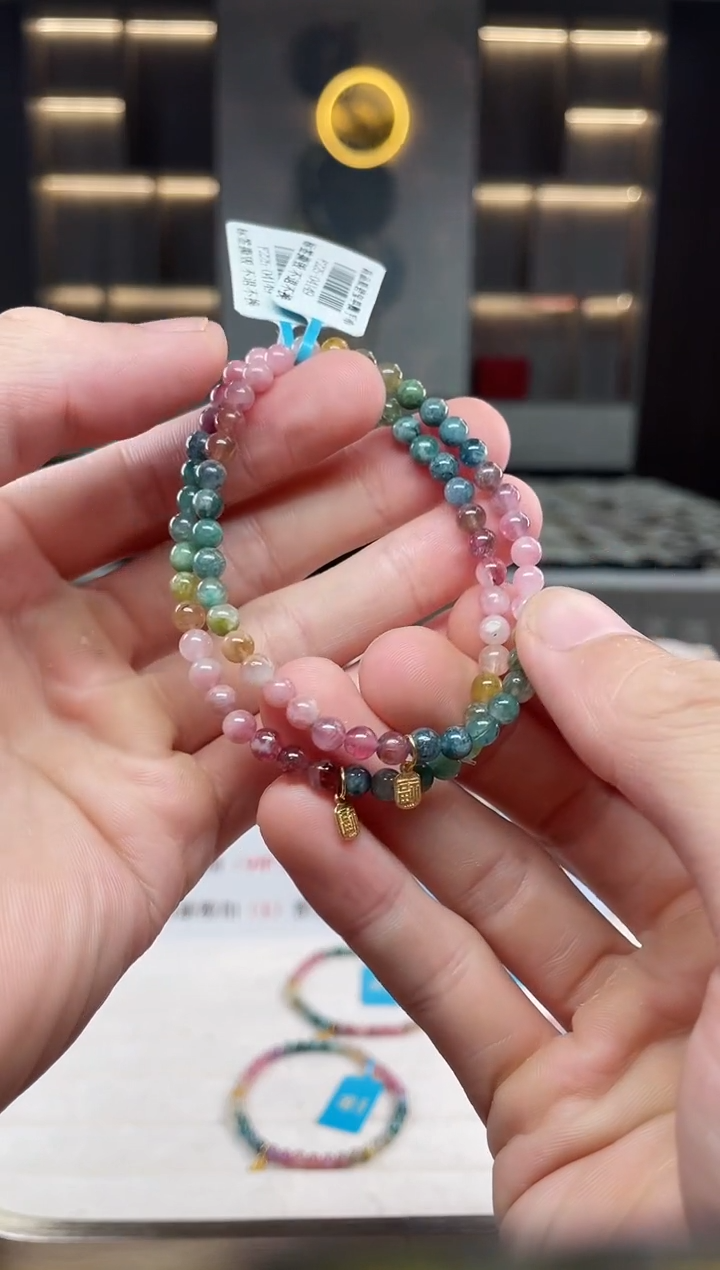 单圈手串4mm+未镶嵌碧玺（多样性发一条）xion