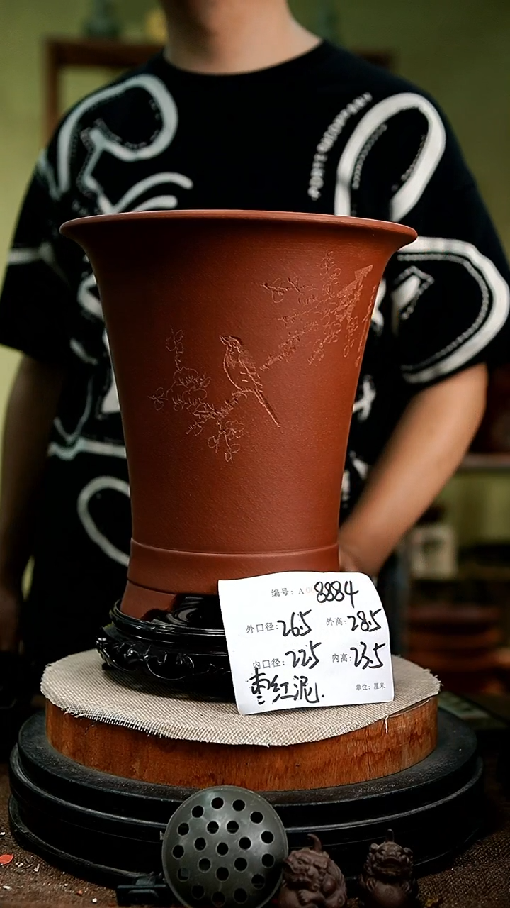 紫砂花盆花卉园艺8884+s