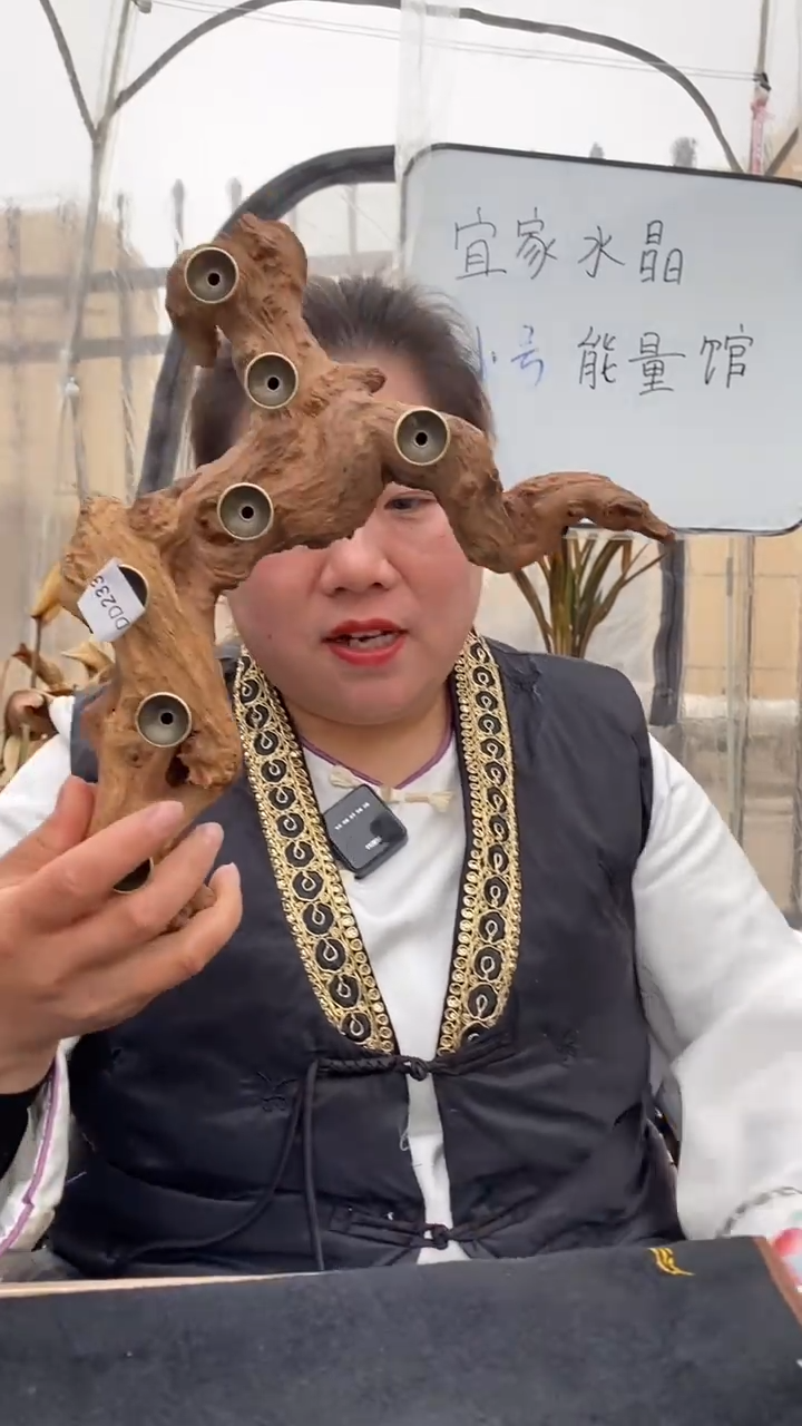 【闪购商品】水晶底座未镶嵌水沉底座D233