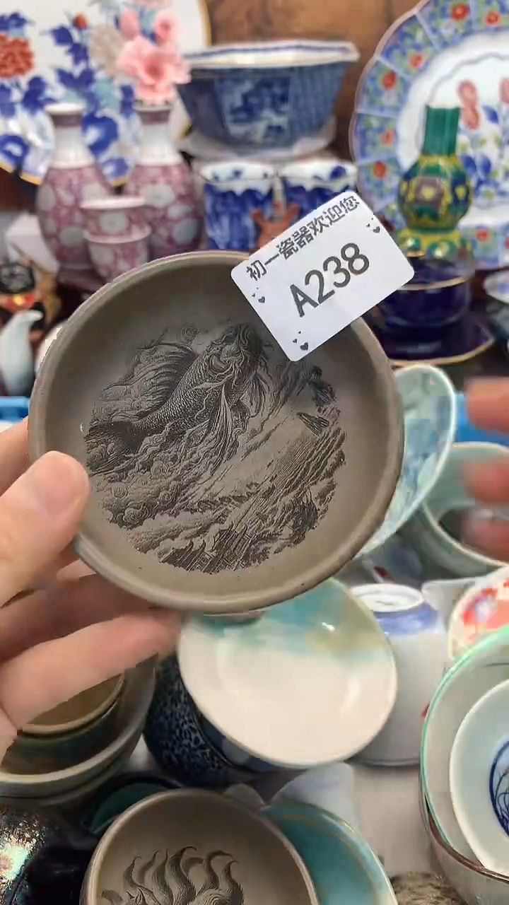 【闪购商品】瓷片啊啊啊啊啊啊啊啊啊啊啊