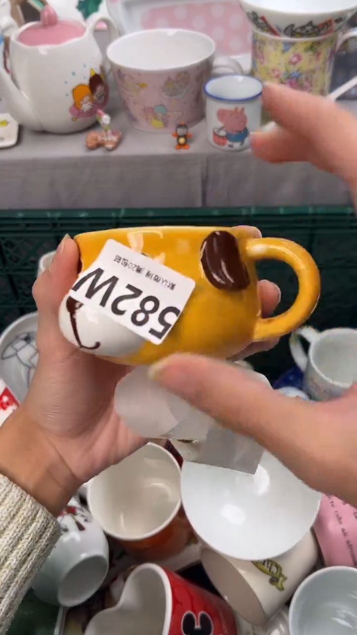 瓷片Z****…582W瓷器瓷器瓷器瓷器