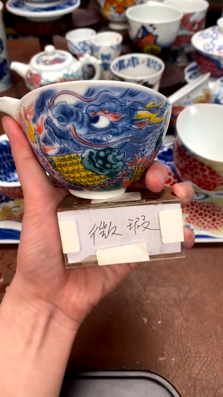 【闪购商品】龙纹手抓壶（微瑕福利）景德镇昨明陶瓷