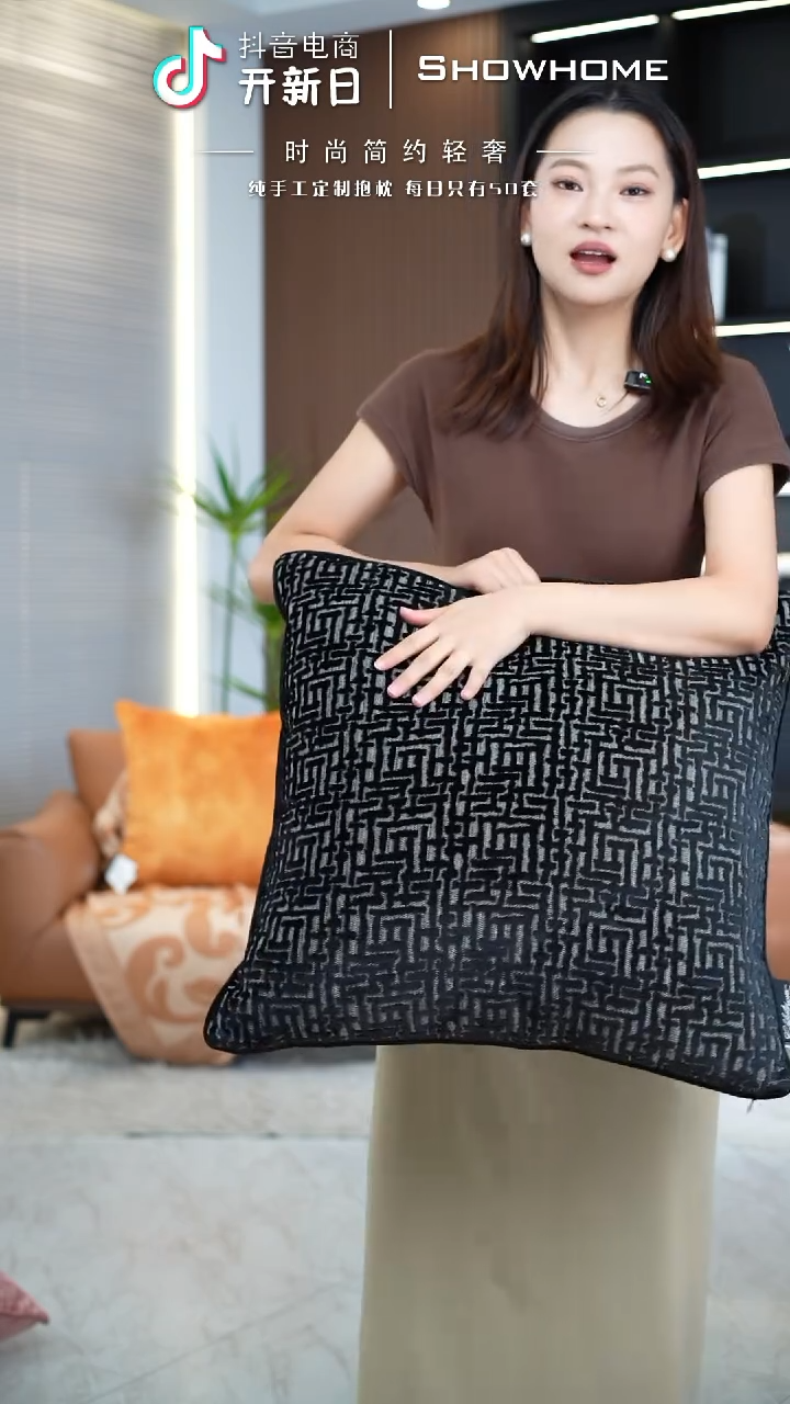 化纤布兰格黑色55含芯