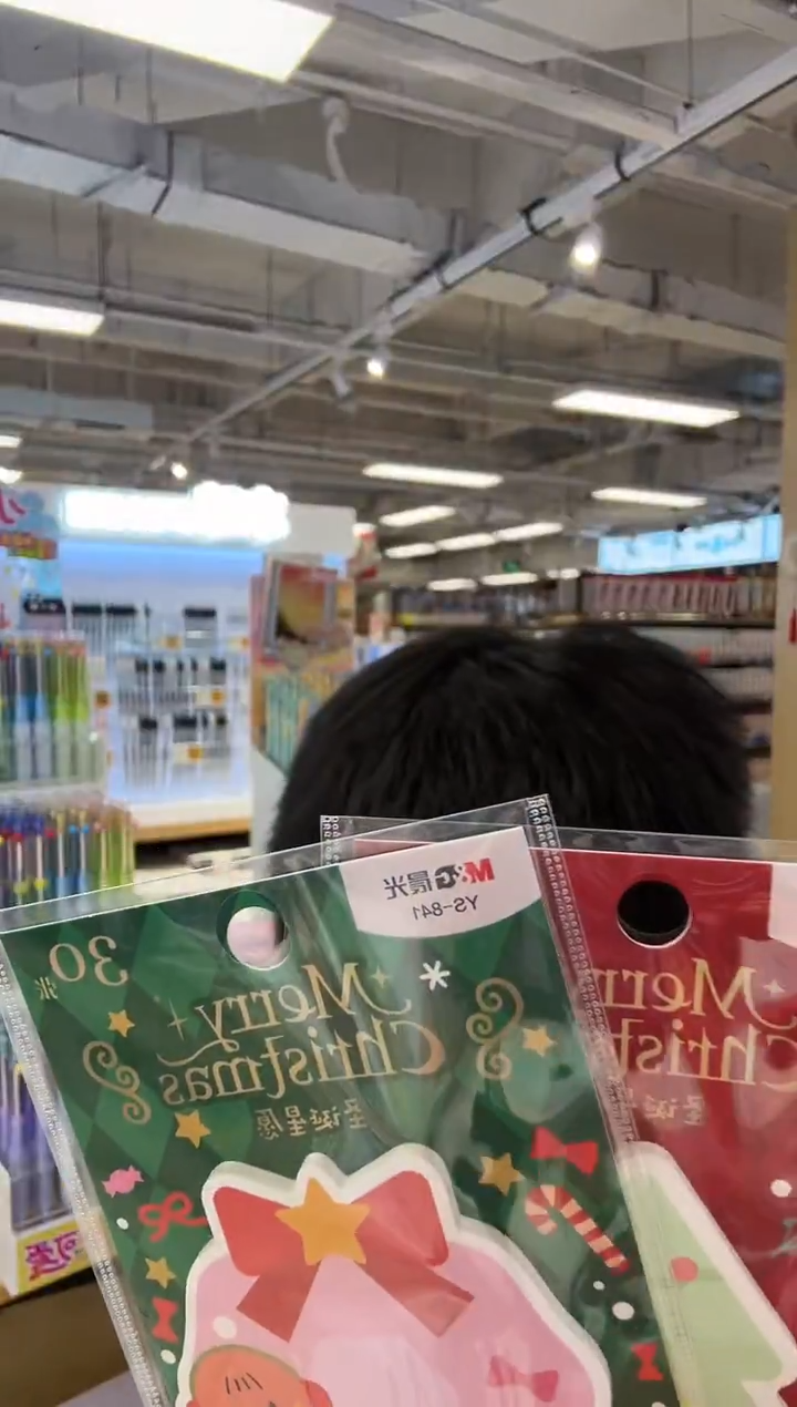 8本 每款4本 圣诞优事贴