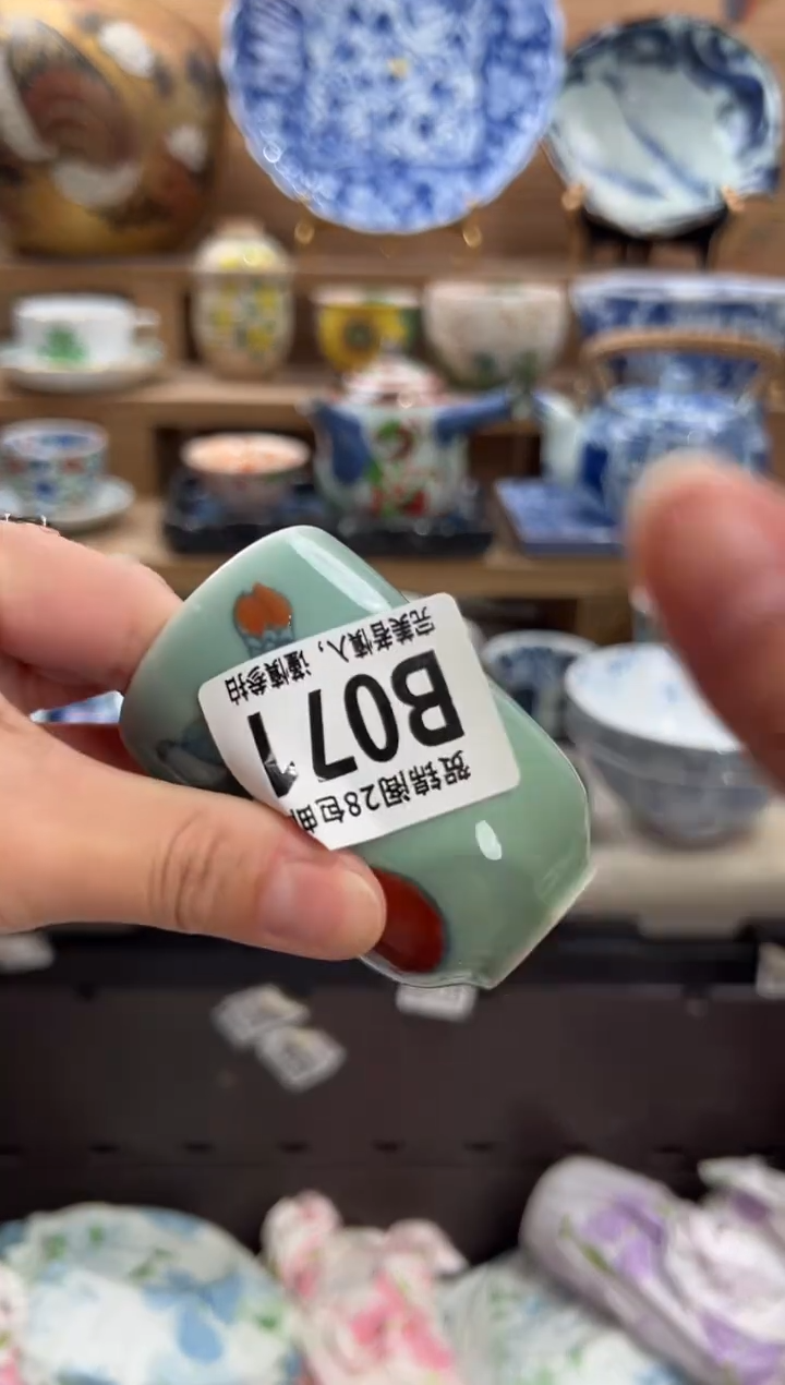 瓷片李**儿      B071