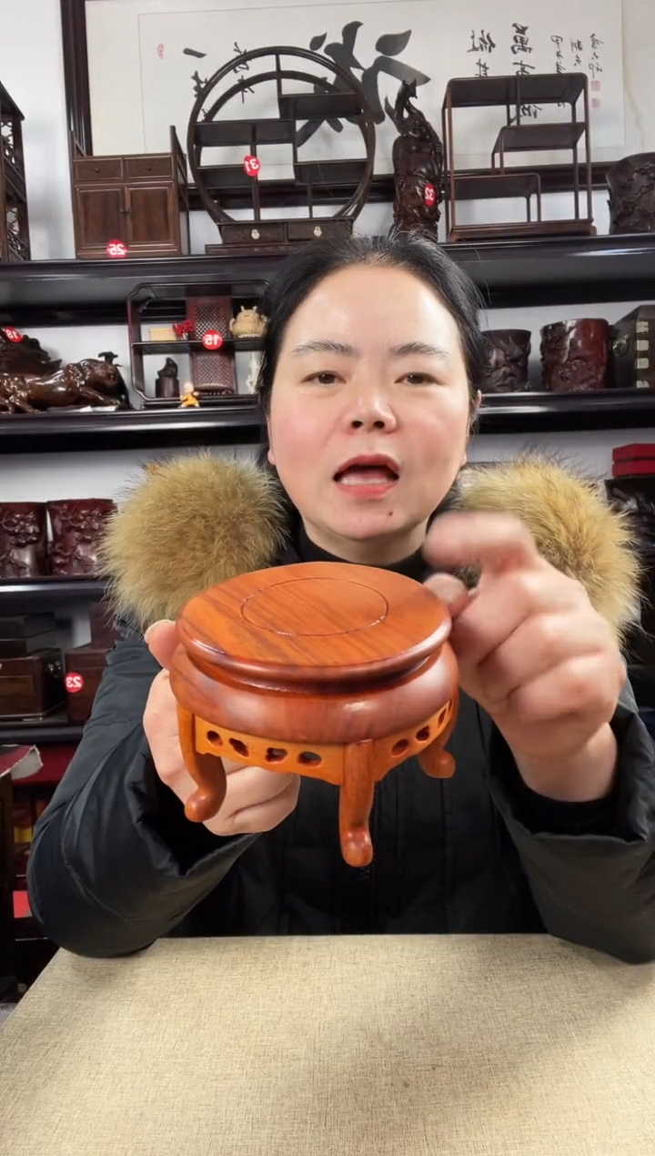 木黄2696老李红木工艺品