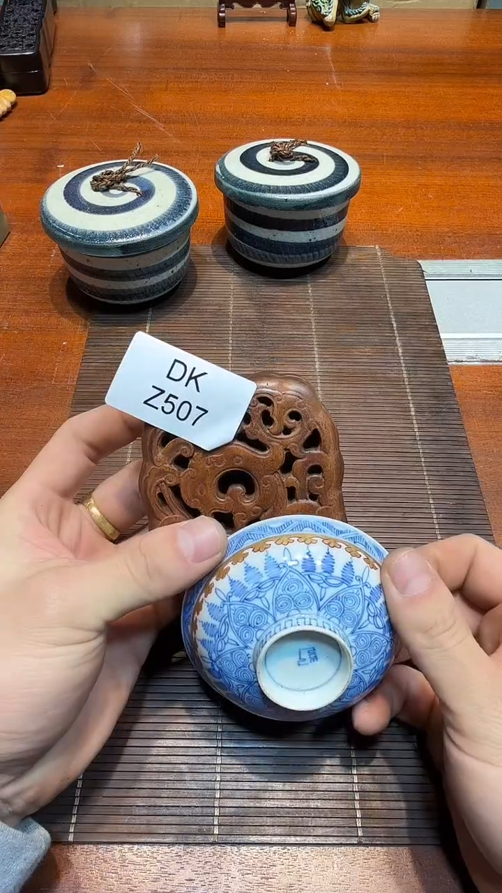 瓷片用****2哈哈哈哈哈507