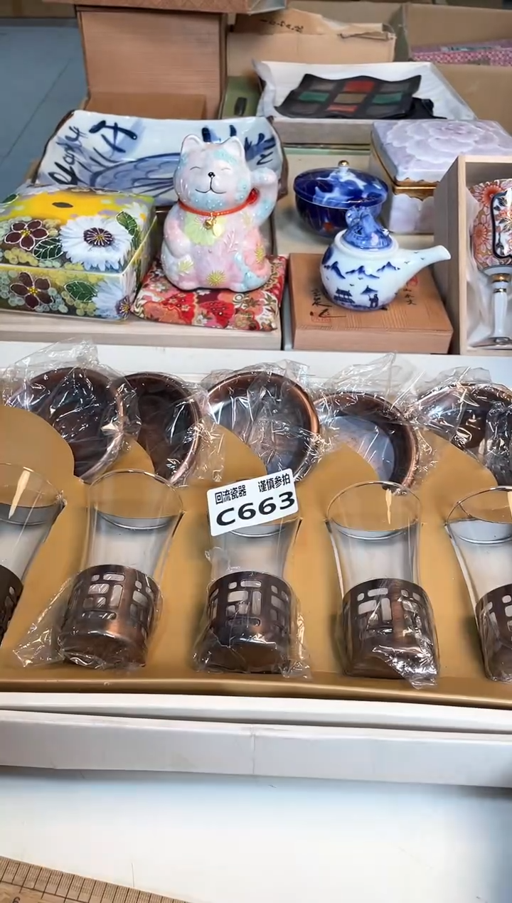 【闪购商品】闪购闪购闪购闪购